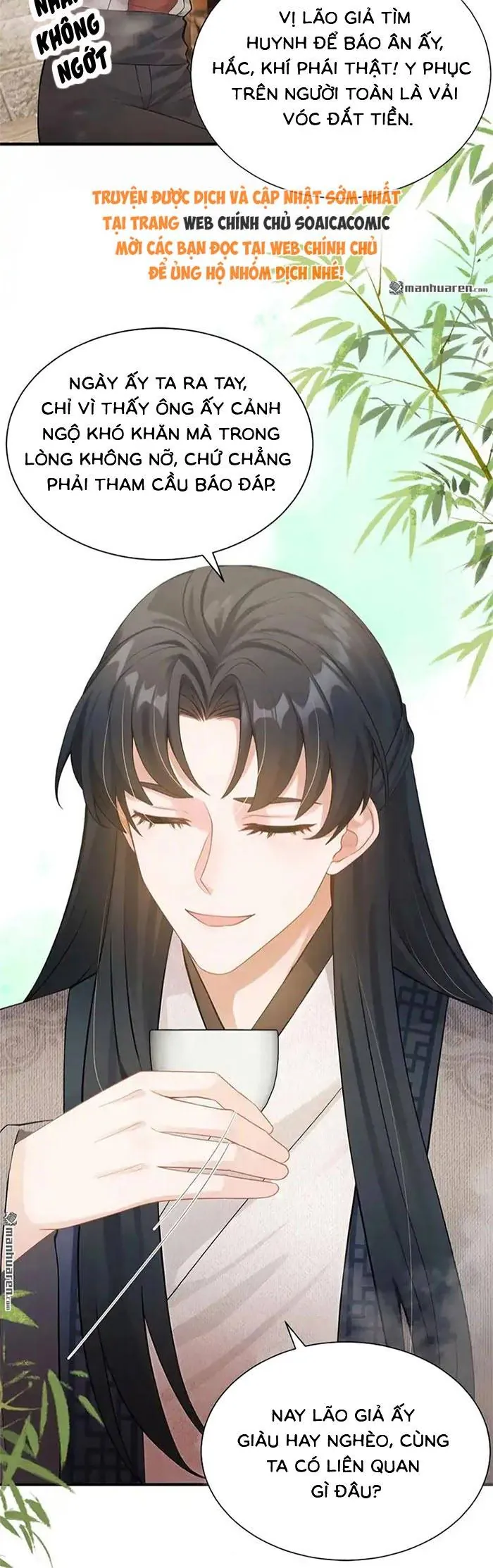 Mang Cả Siêu Thị Xuyên Không Về Nuôi Thừa Tướng Chapter 67 - Trang 2