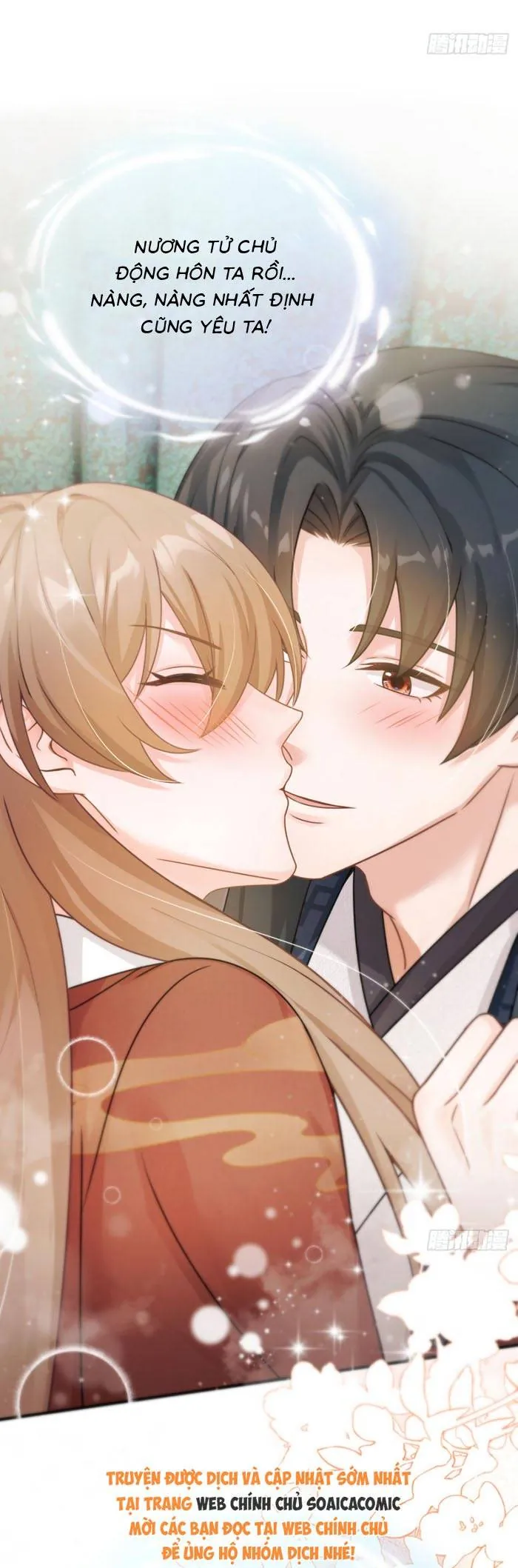 Mang Cả Siêu Thị Xuyên Không Về Nuôi Thừa Tướng Chapter 68 - Trang 2