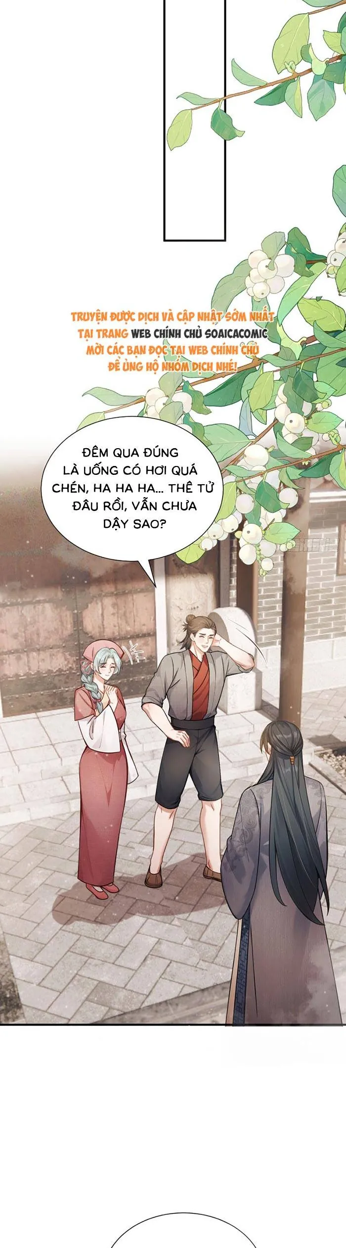 Mang Cả Siêu Thị Xuyên Không Về Nuôi Thừa Tướng Chapter 68 - Trang 2