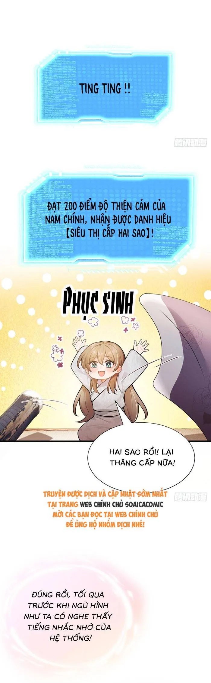 Mang Cả Siêu Thị Xuyên Không Về Nuôi Thừa Tướng Chapter 68 - Trang 2