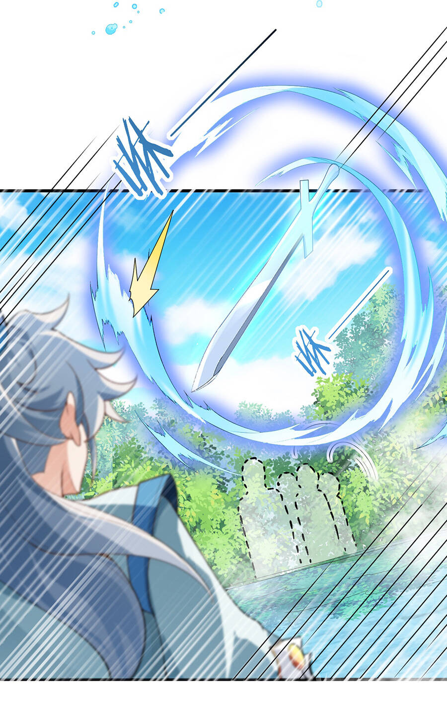 Mang Theo Các Tiên Tử Vô Địch Thiên Hạ Chapter 1 - Trang 2