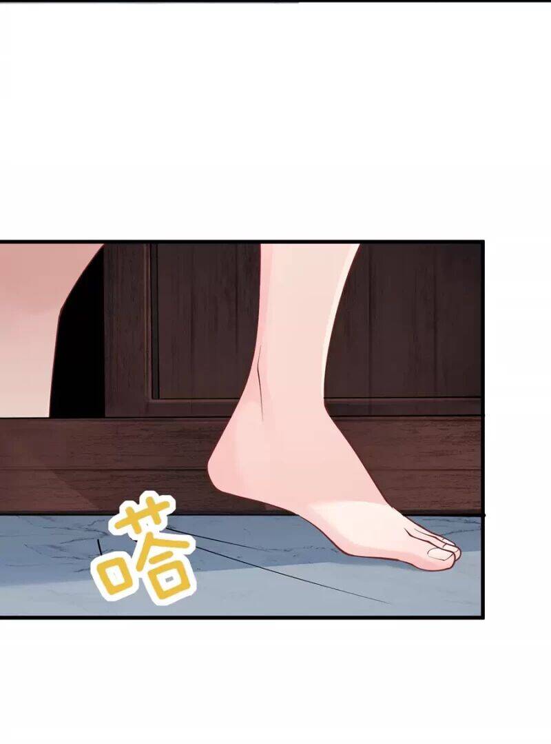 Mang Theo Các Tiên Tử Vô Địch Thiên Hạ Chapter 11 - Trang 2