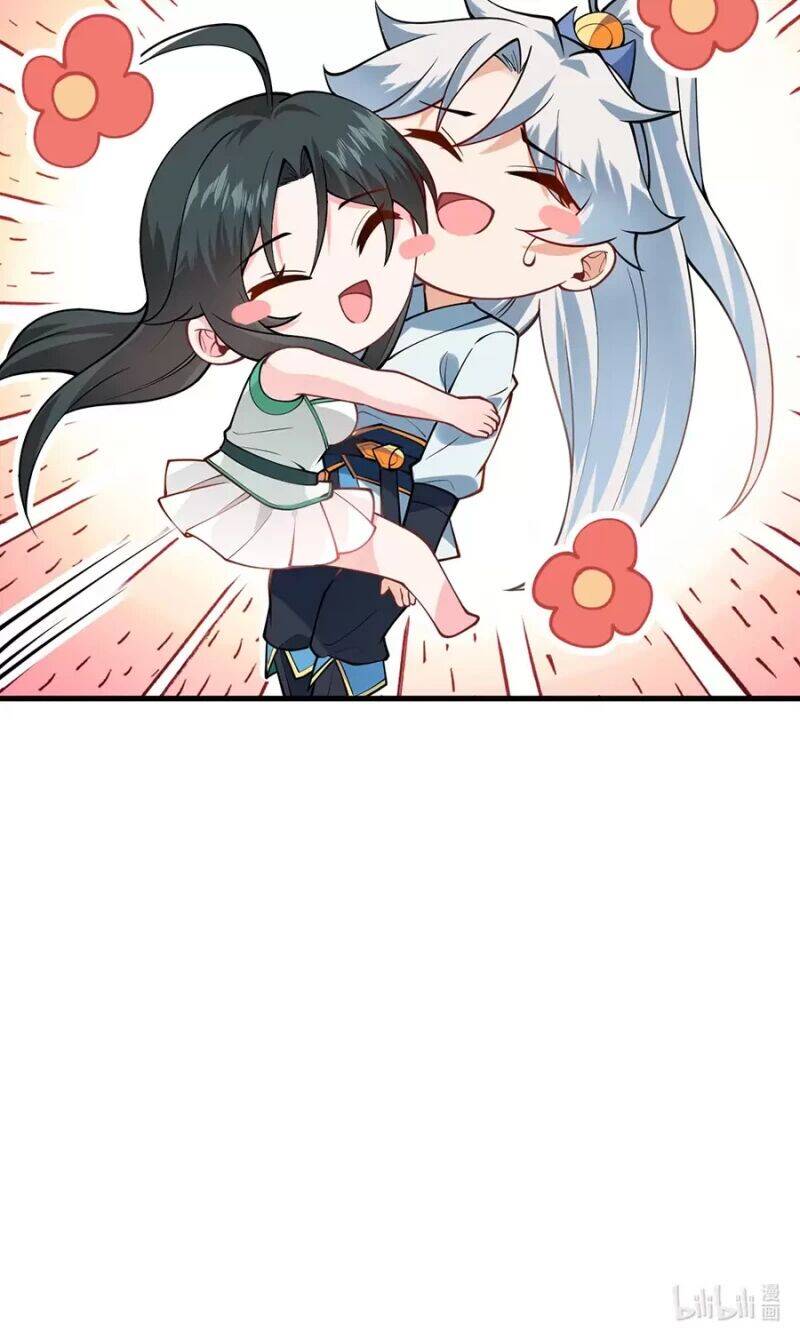 Mang Theo Các Tiên Tử Vô Địch Thiên Hạ Chapter 11 - Trang 2