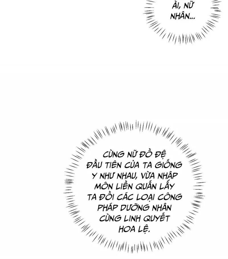 Mang Theo Các Tiên Tử Vô Địch Thiên Hạ Chapter 12.2 - Trang 2