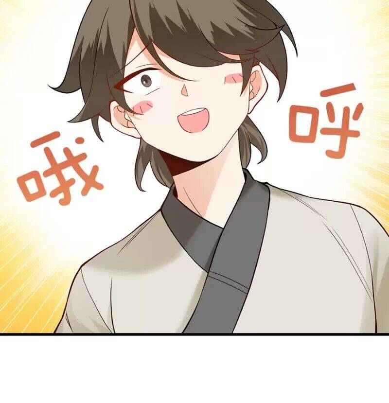 Mang Theo Các Tiên Tử Vô Địch Thiên Hạ Chapter 12.2 - Trang 2