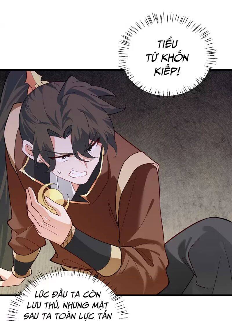 Mang Theo Các Tiên Tử Vô Địch Thiên Hạ Chapter 13.5 - Trang 2