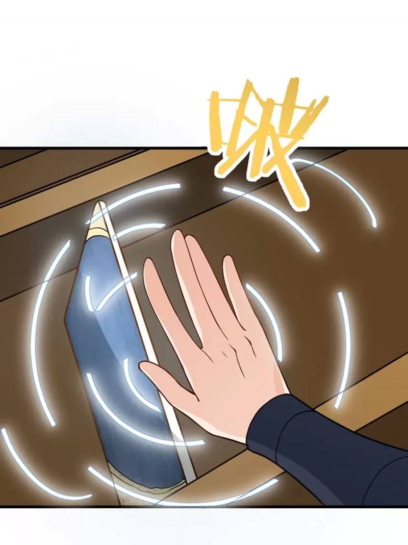 Mang Theo Các Tiên Tử Vô Địch Thiên Hạ Chapter 15.5 - Trang 2