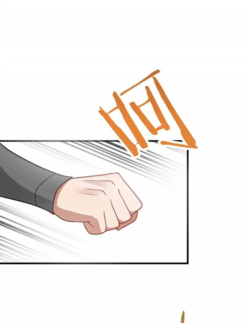 Mang Theo Các Tiên Tử Vô Địch Thiên Hạ Chapter 15.5 - Trang 2