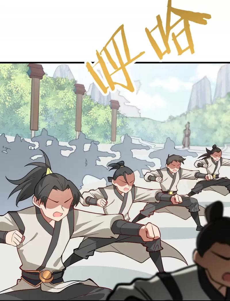 Mang Theo Các Tiên Tử Vô Địch Thiên Hạ Chapter 15.5 - Trang 2