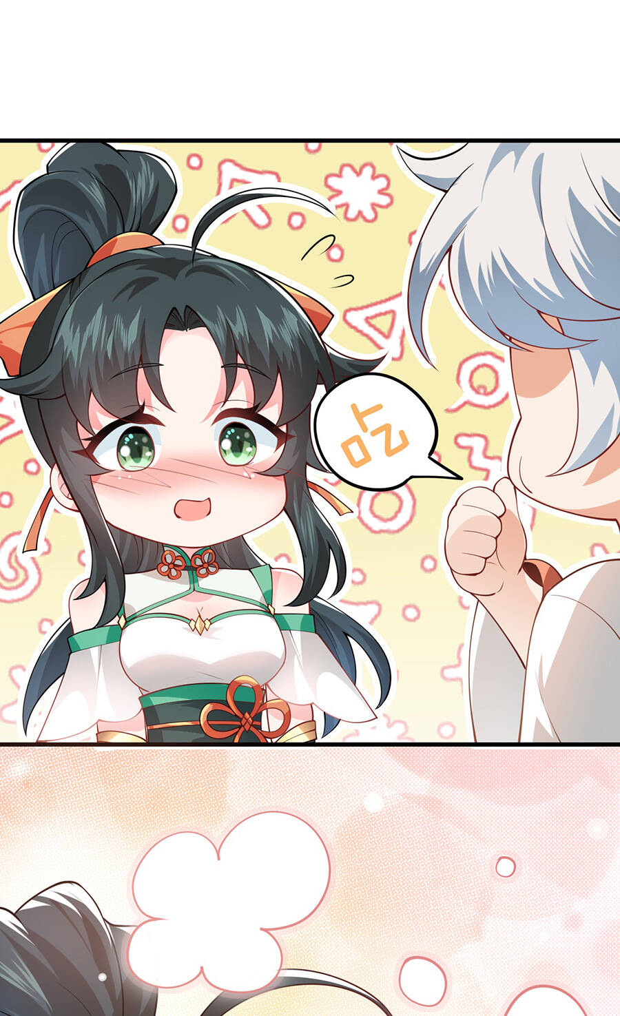 Mang Theo Các Tiên Tử Vô Địch Thiên Hạ Chapter 2 - Trang 2