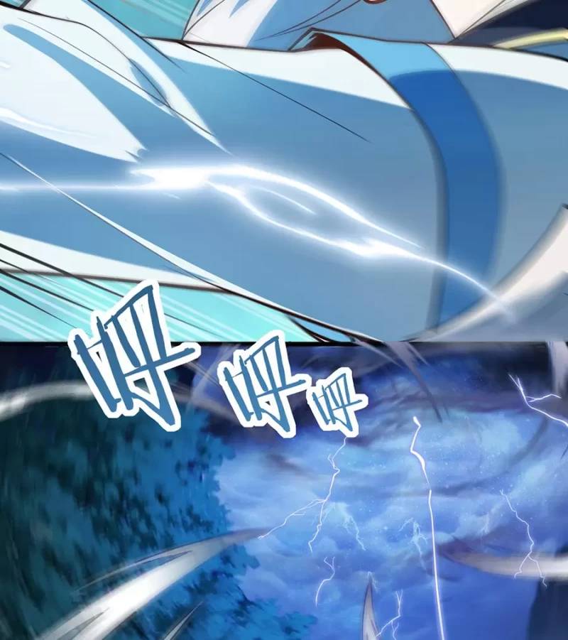 Mang Theo Các Tiên Tử Vô Địch Thiên Hạ Chapter 20.5 - Trang 2