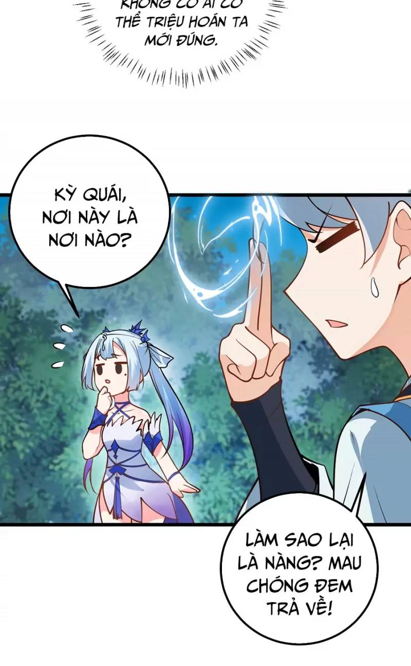 Mang Theo Các Tiên Tử Vô Địch Thiên Hạ Chapter 20.5 - Trang 2