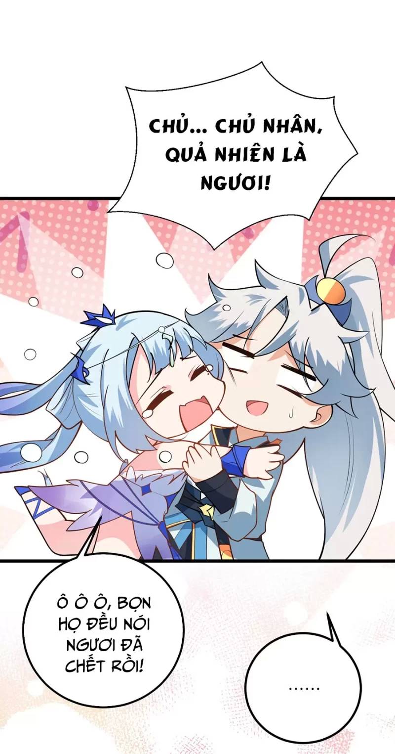 Mang Theo Các Tiên Tử Vô Địch Thiên Hạ Chapter 20.5 - Trang 2