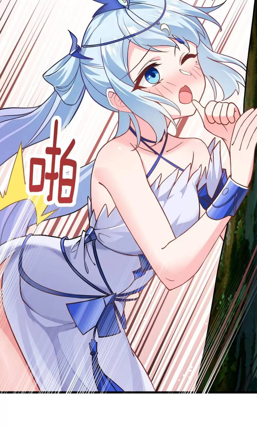 Mang Theo Các Tiên Tử Vô Địch Thiên Hạ Chapter 22.1 - Trang 2