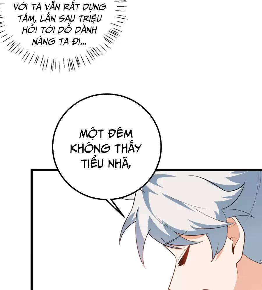 Mang Theo Các Tiên Tử Vô Địch Thiên Hạ Chapter 22.2 - Trang 2