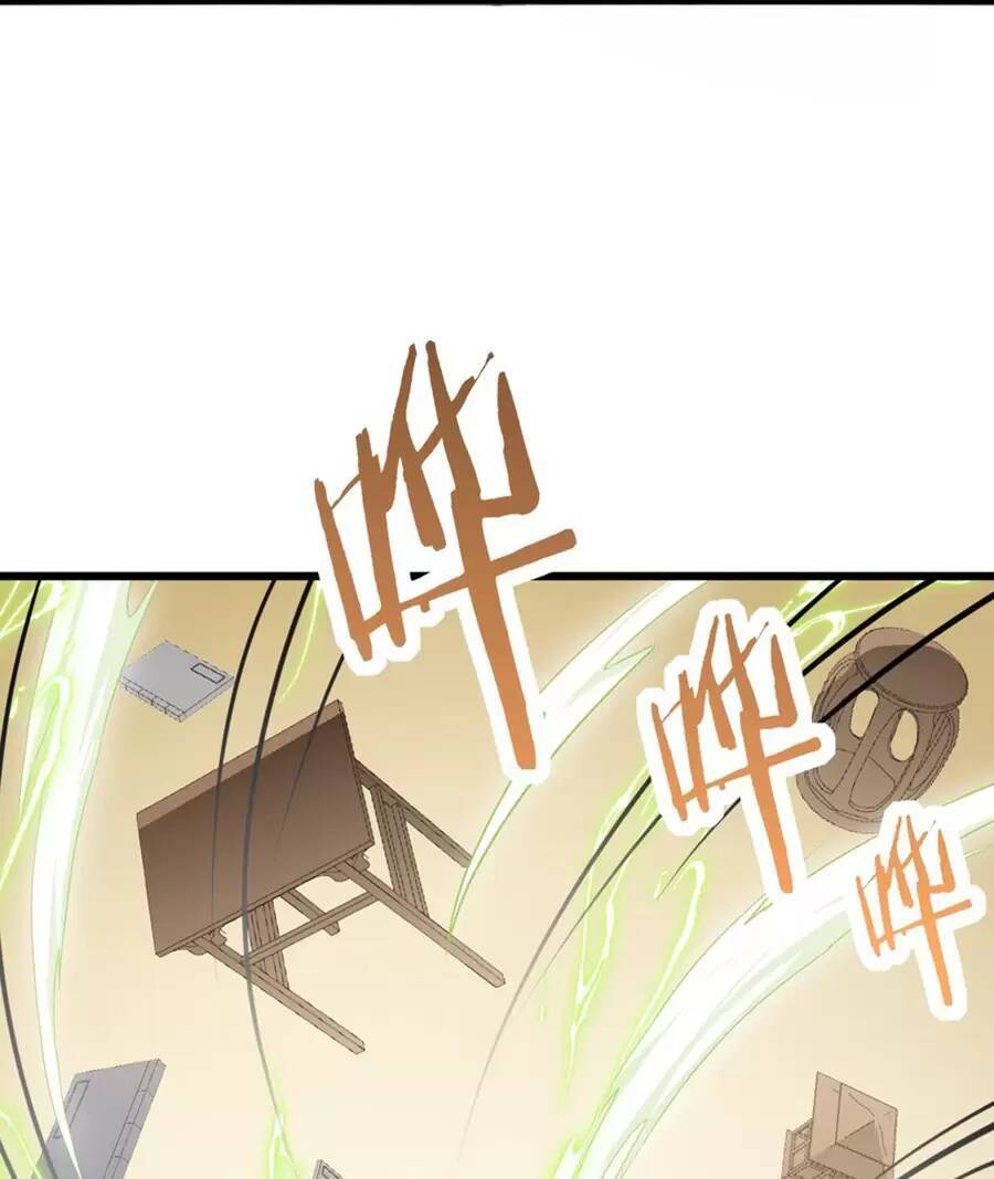 Mang Theo Các Tiên Tử Vô Địch Thiên Hạ Chapter 22.2 - Trang 2