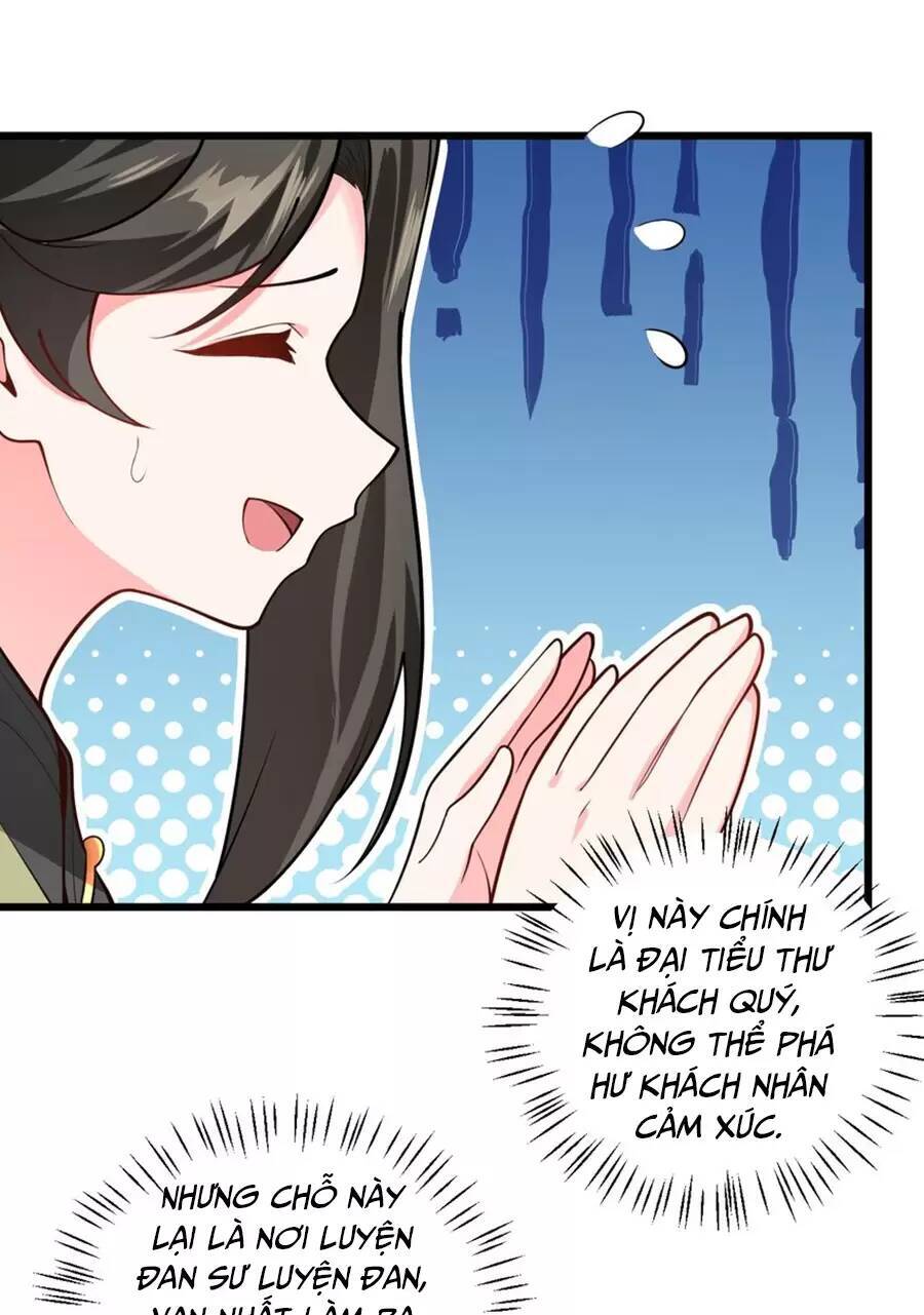 Mang Theo Các Tiên Tử Vô Địch Thiên Hạ Chapter 25.1 - Trang 2