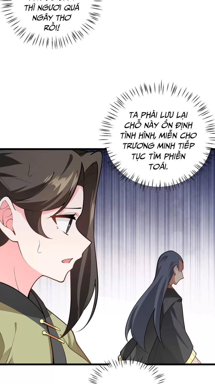 Mang Theo Các Tiên Tử Vô Địch Thiên Hạ Chapter 25.1 - Trang 2