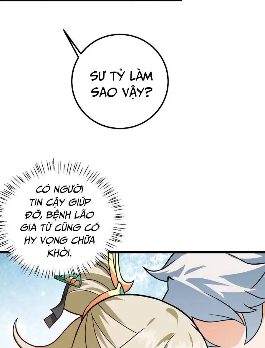 Mang Theo Các Tiên Tử Vô Địch Thiên Hạ Chapter 27.1 - Trang 2