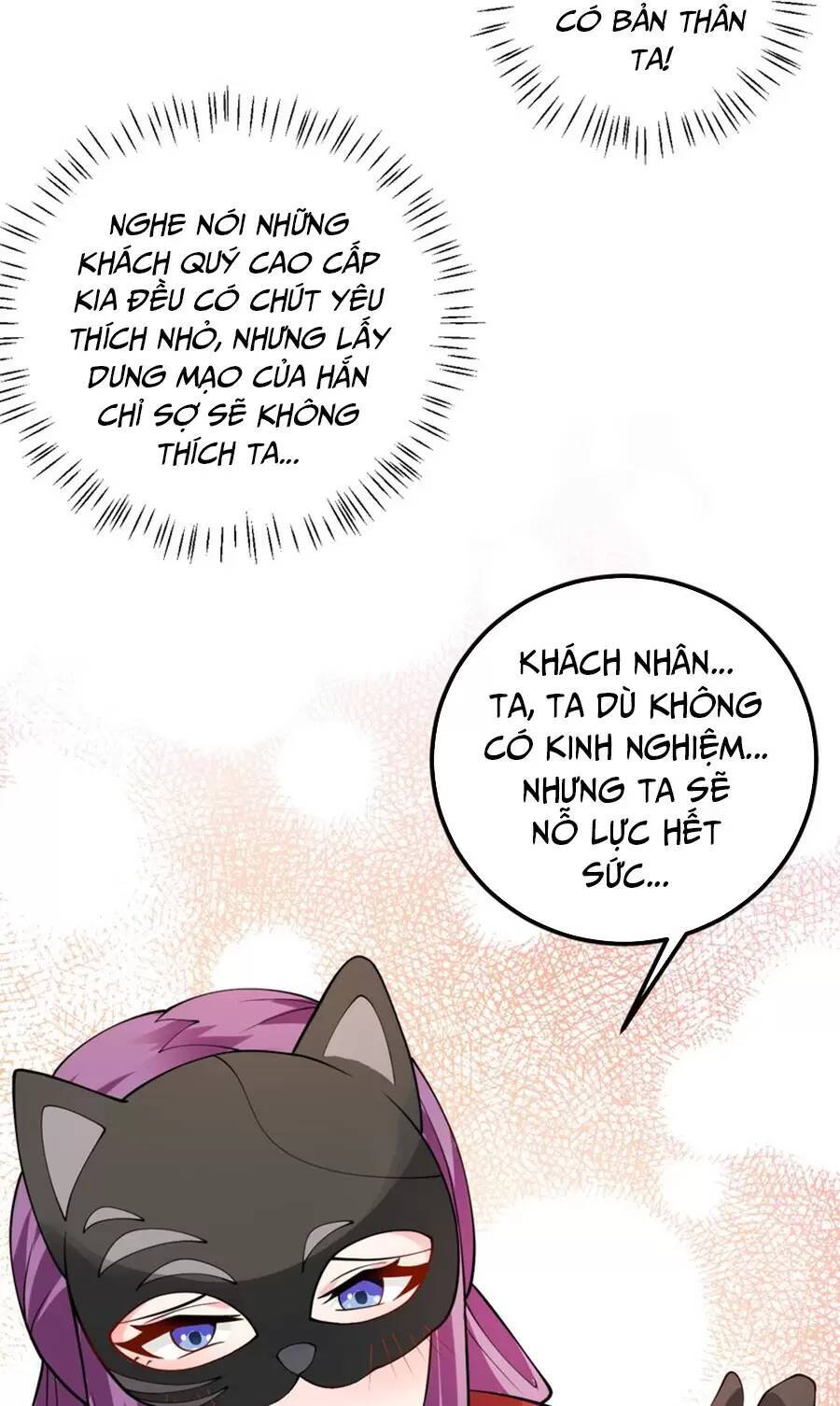 Mang Theo Các Tiên Tử Vô Địch Thiên Hạ Chapter 28.2 - Trang 2