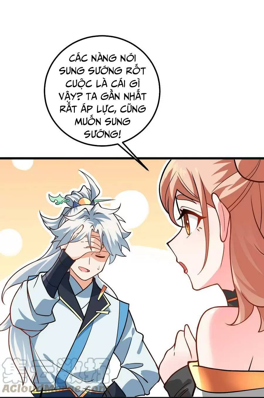 Mang Theo Các Tiên Tử Vô Địch Thiên Hạ Chapter 32.1 - Trang 2