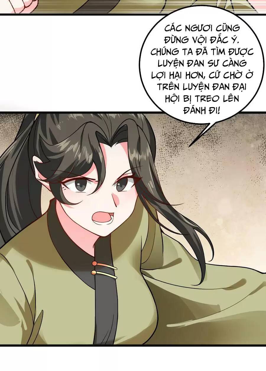 Mang Theo Các Tiên Tử Vô Địch Thiên Hạ Chapter 32.1 - Trang 2