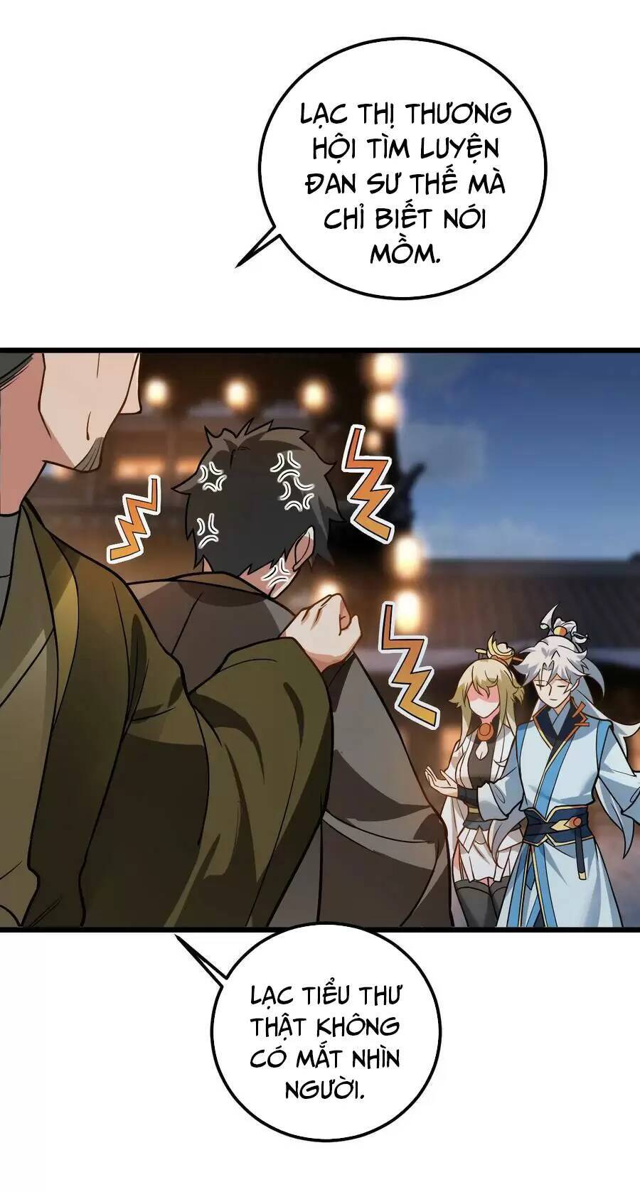 Mang Theo Các Tiên Tử Vô Địch Thiên Hạ Chapter 32.2 - Trang 2
