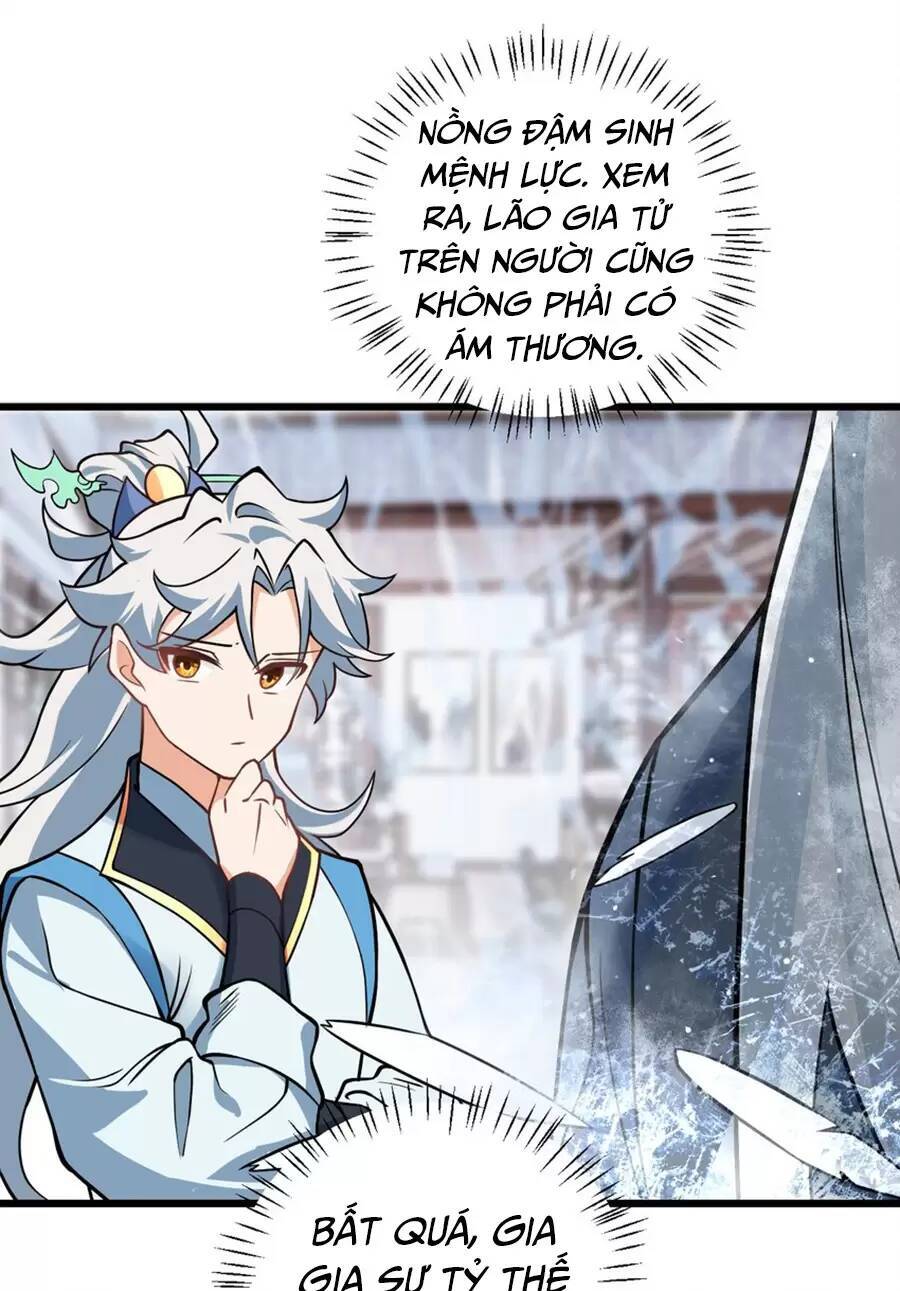 Mang Theo Các Tiên Tử Vô Địch Thiên Hạ Chapter 37.2 - Trang 2