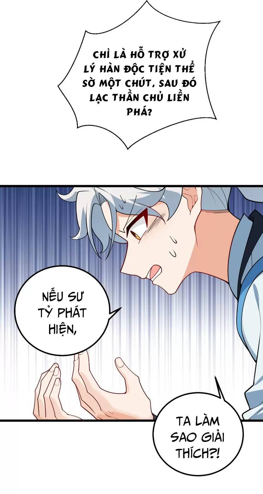 Mang Theo Các Tiên Tử Vô Địch Thiên Hạ Chapter 39.2 - Trang 2