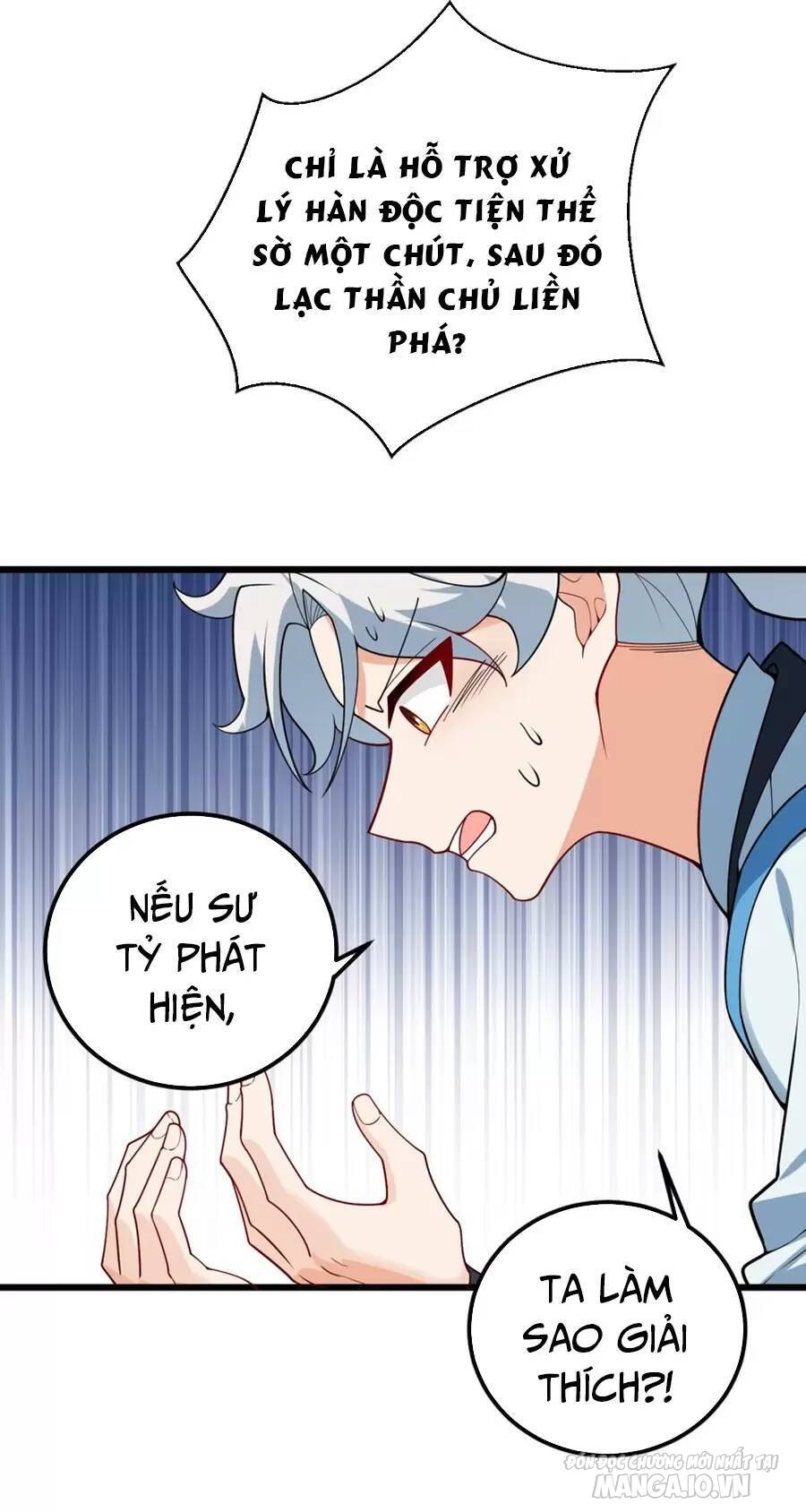 Mang Theo Các Tiên Tử Vô Địch Thiên Hạ Chapter 39 - Trang 2