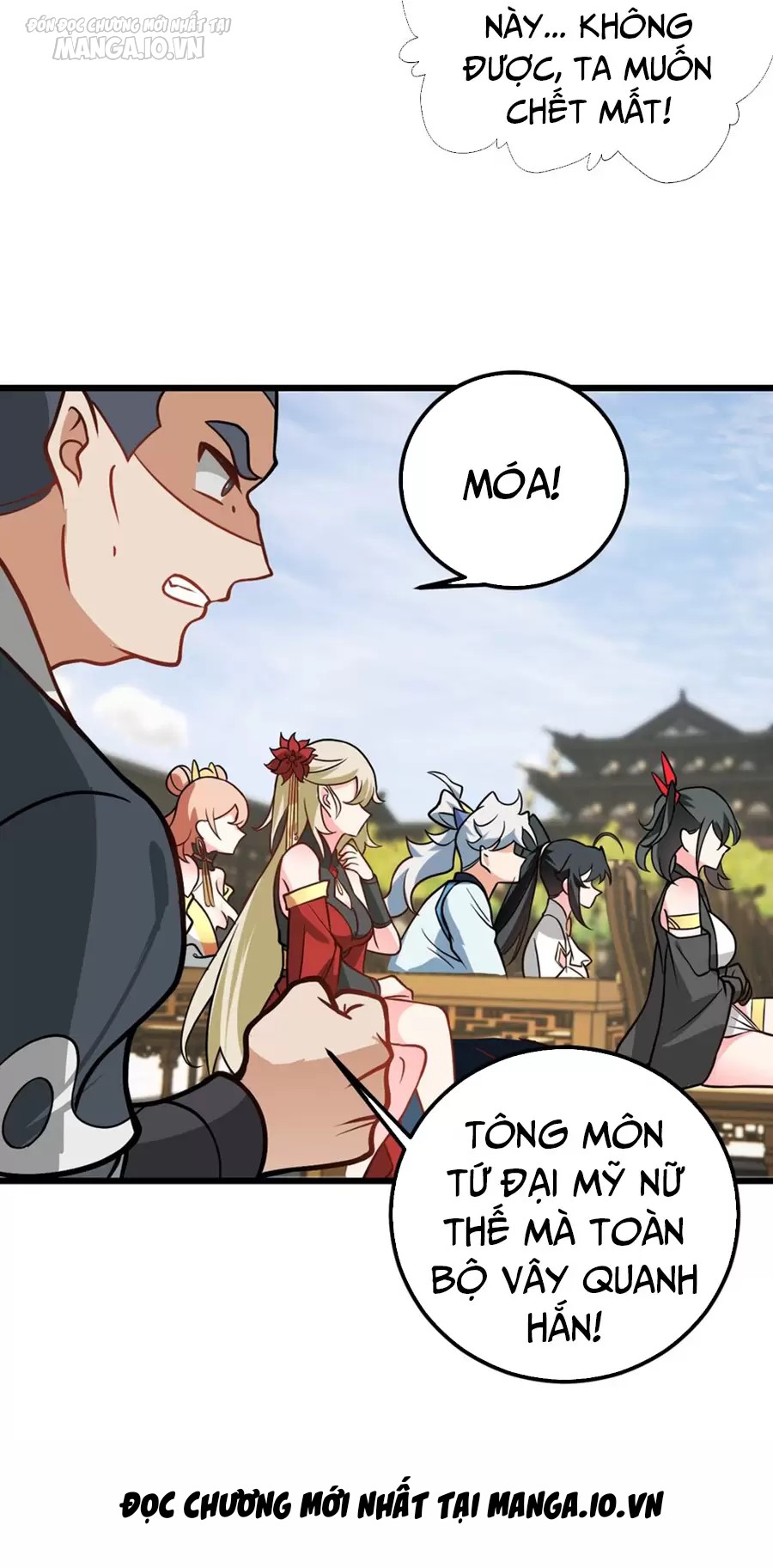 Mang Theo Các Tiên Tử Vô Địch Thiên Hạ Chapter 44 - Trang 2