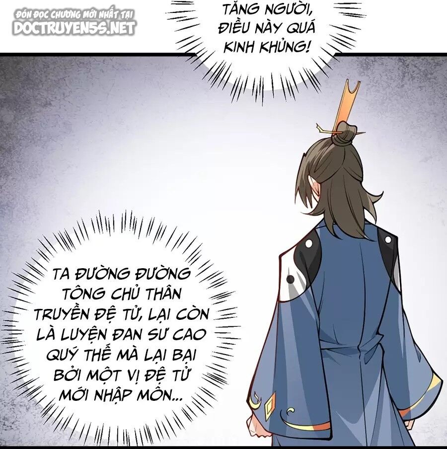 Mang Theo Các Tiên Tử Vô Địch Thiên Hạ Chapter 51.1 - Trang 2