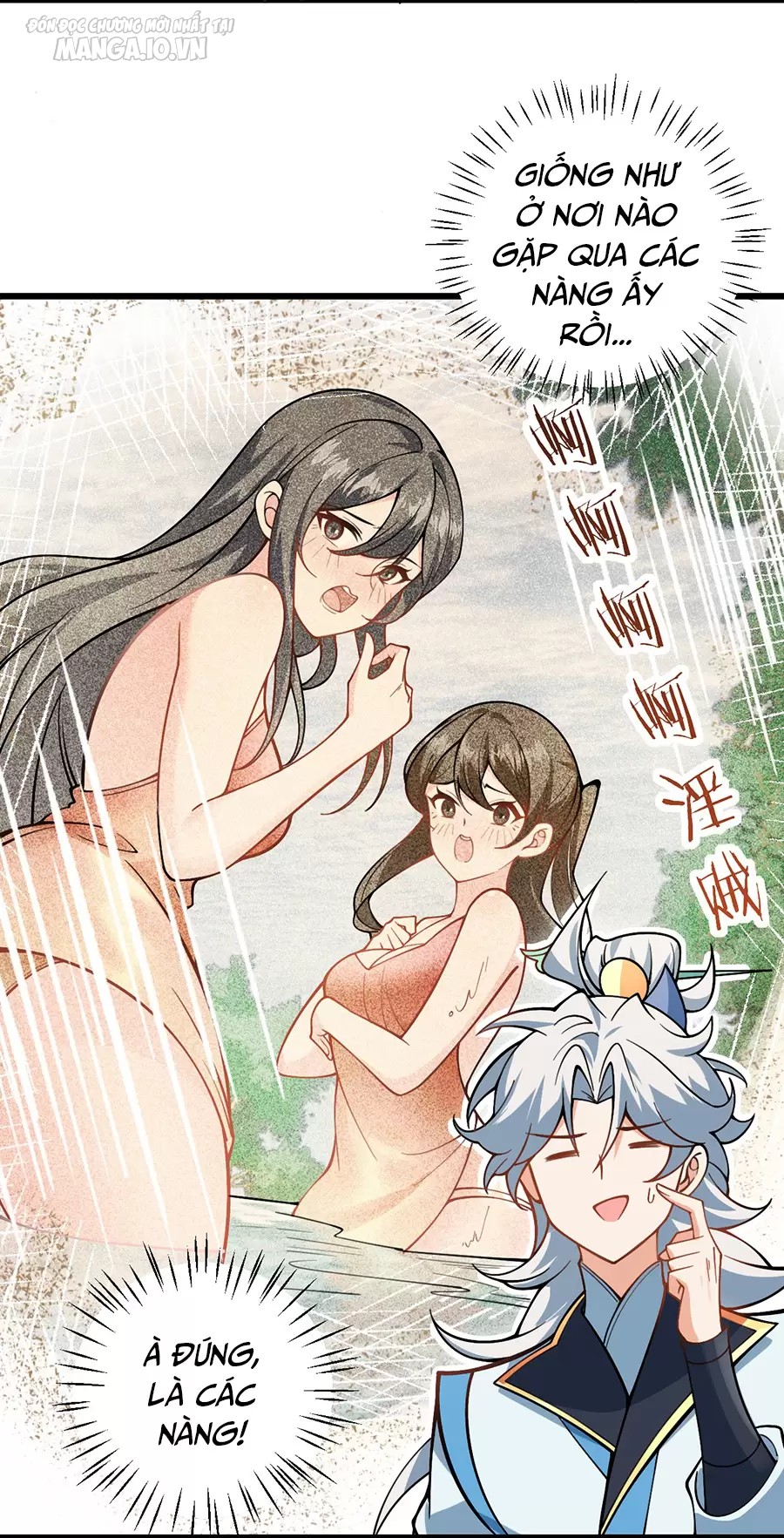 Mang Theo Các Tiên Tử Vô Địch Thiên Hạ Chapter 51 - Trang 2