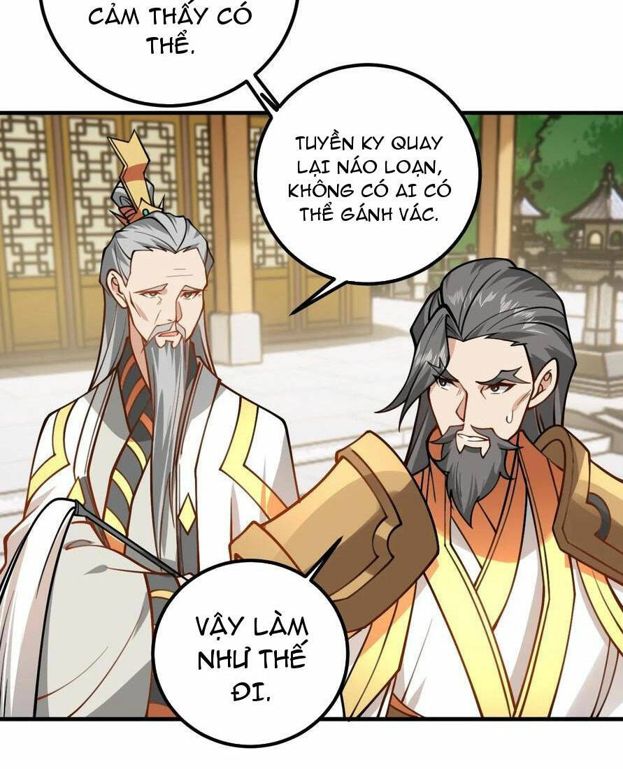 Mang Theo Các Tiên Tử Vô Địch Thiên Hạ Chapter 53 - Trang 2