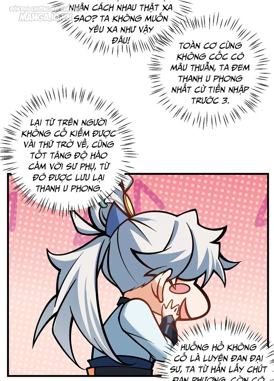 Mang Theo Các Tiên Tử Vô Địch Thiên Hạ Chapter 54 - Trang 2