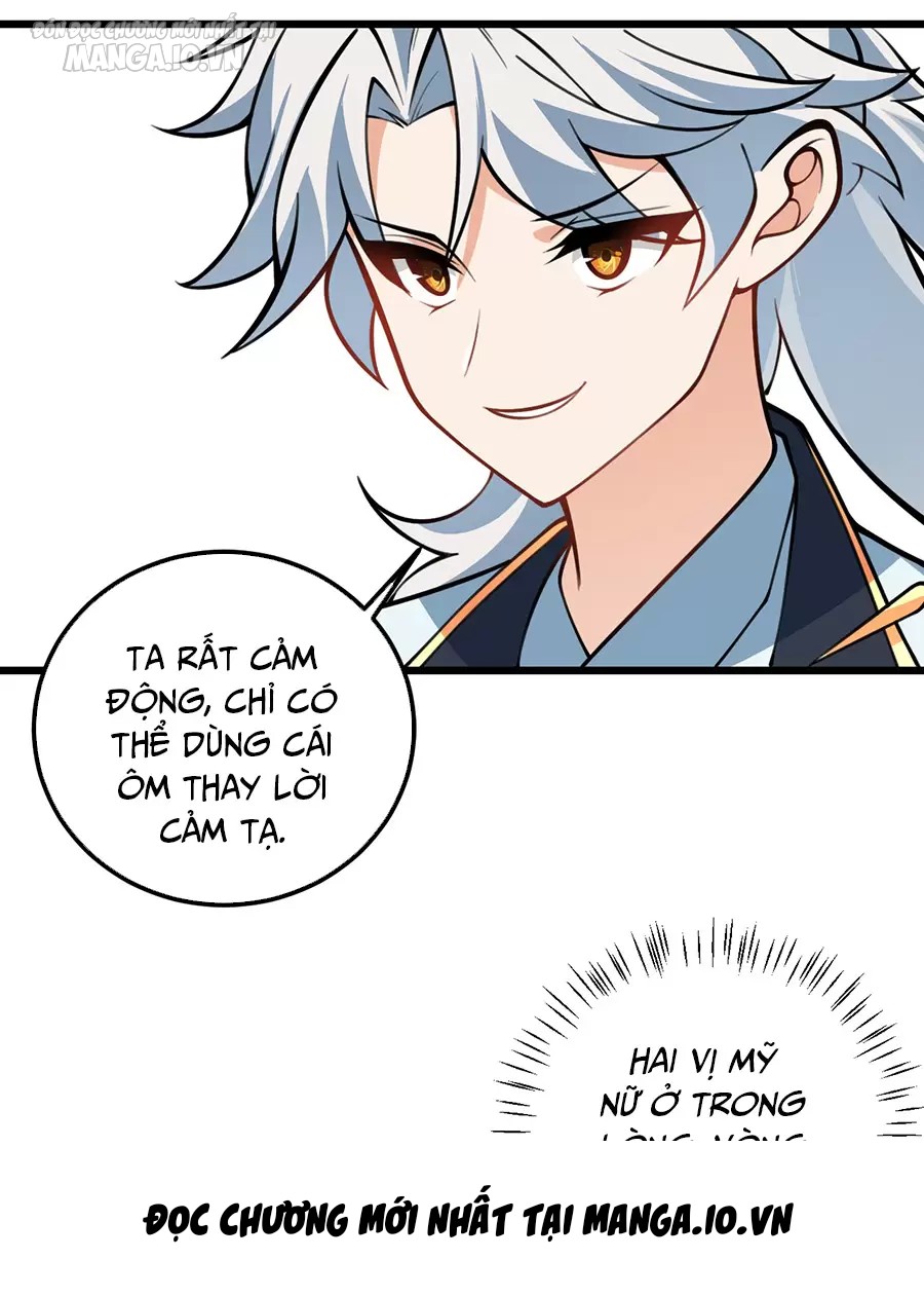 Mang Theo Các Tiên Tử Vô Địch Thiên Hạ Chapter 56 - Trang 2