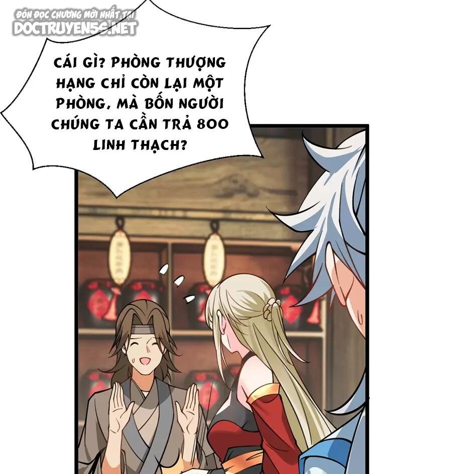 Mang Theo Các Tiên Tử Vô Địch Thiên Hạ Chapter 60.1 - Trang 2