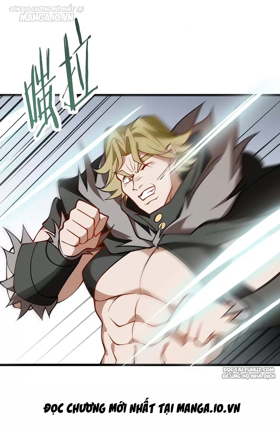 Mang Theo Các Tiên Tử Vô Địch Thiên Hạ Chapter 65 - Trang 2