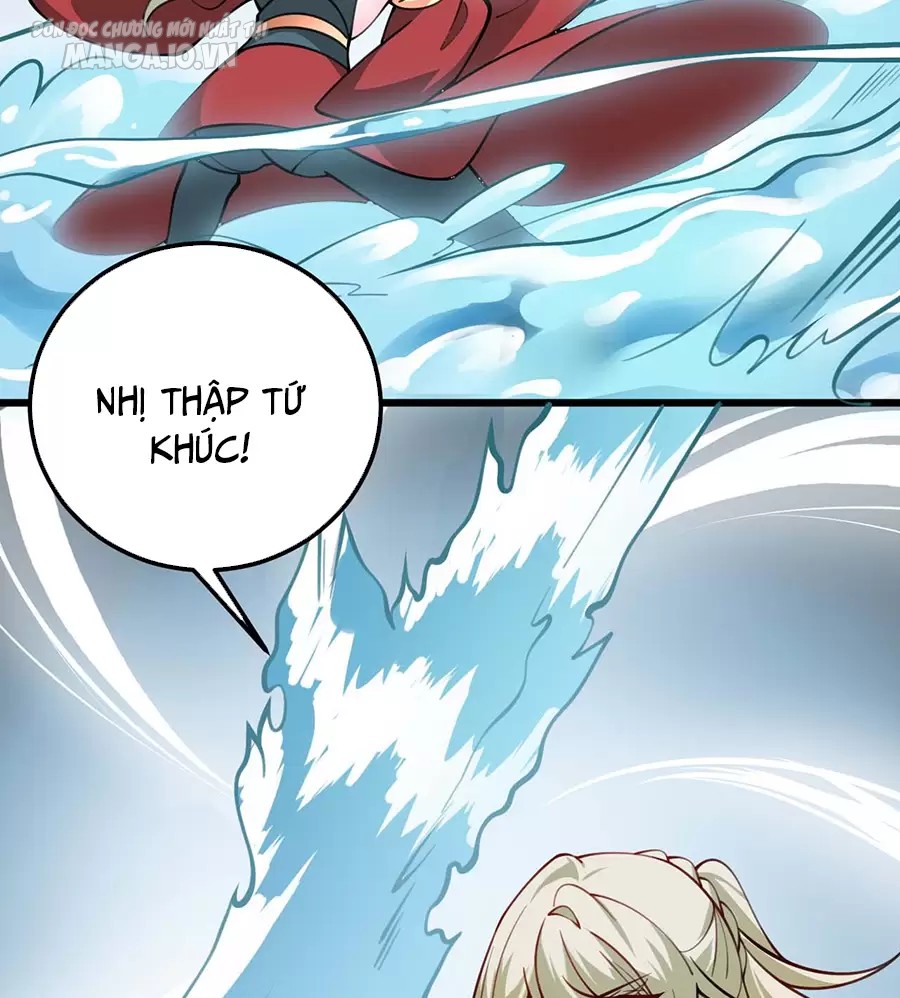 Mang Theo Các Tiên Tử Vô Địch Thiên Hạ Chapter 65 - Trang 2