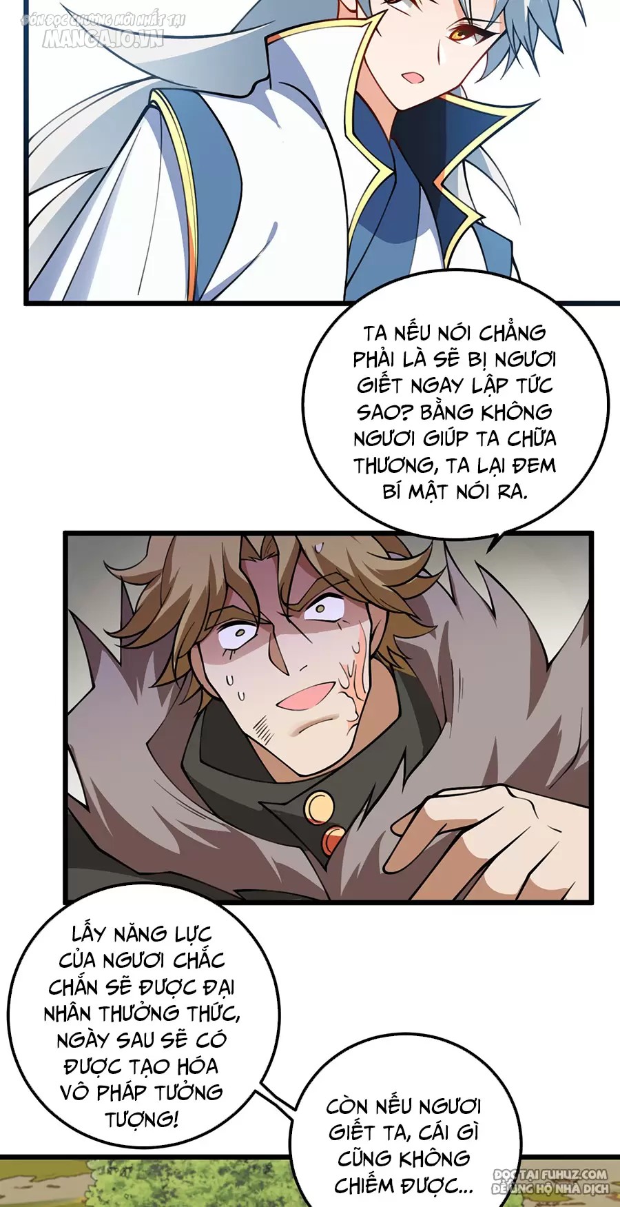 Mang Theo Các Tiên Tử Vô Địch Thiên Hạ Chapter 66 - Trang 2