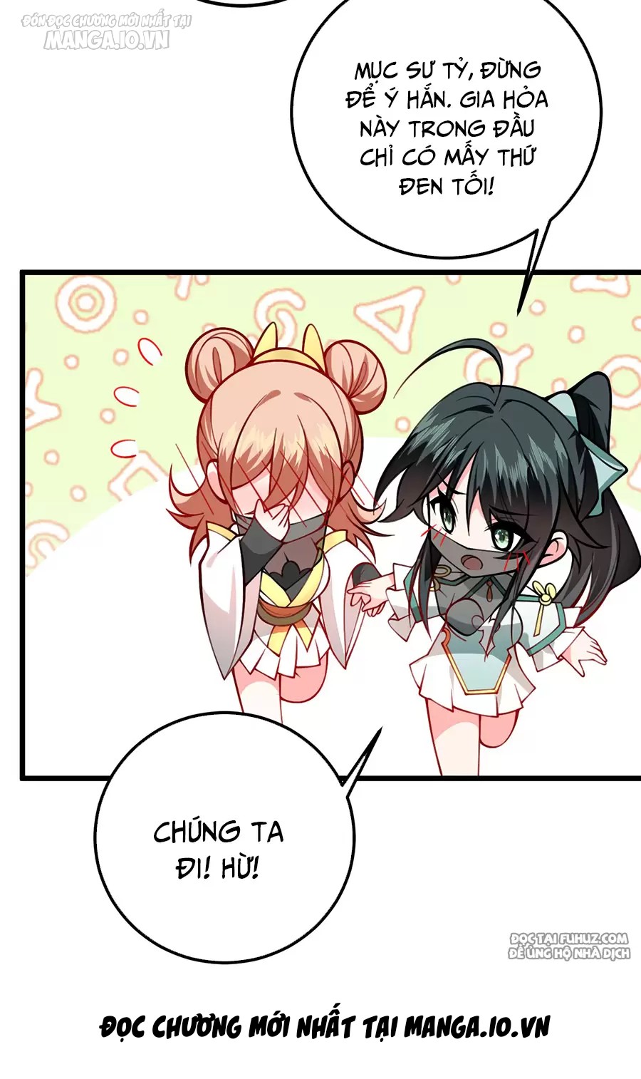 Mang Theo Các Tiên Tử Vô Địch Thiên Hạ Chapter 69 - Trang 2