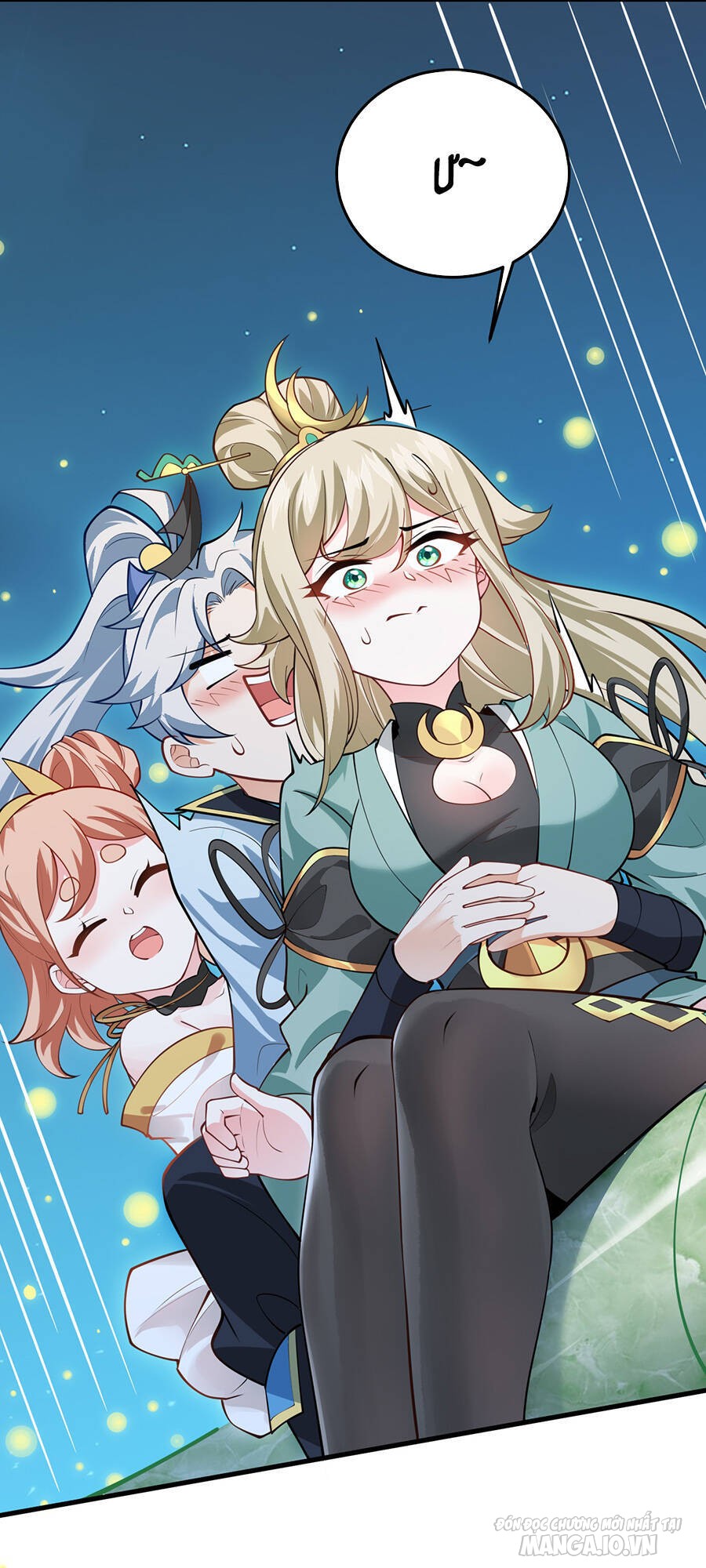 Mang Theo Các Tiên Tử Vô Địch Thiên Hạ Chapter 7 - Trang 2