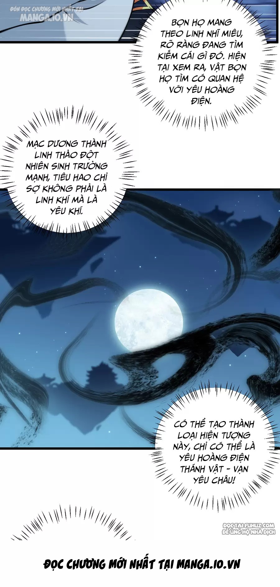 Mang Theo Các Tiên Tử Vô Địch Thiên Hạ Chapter 72 - Trang 2