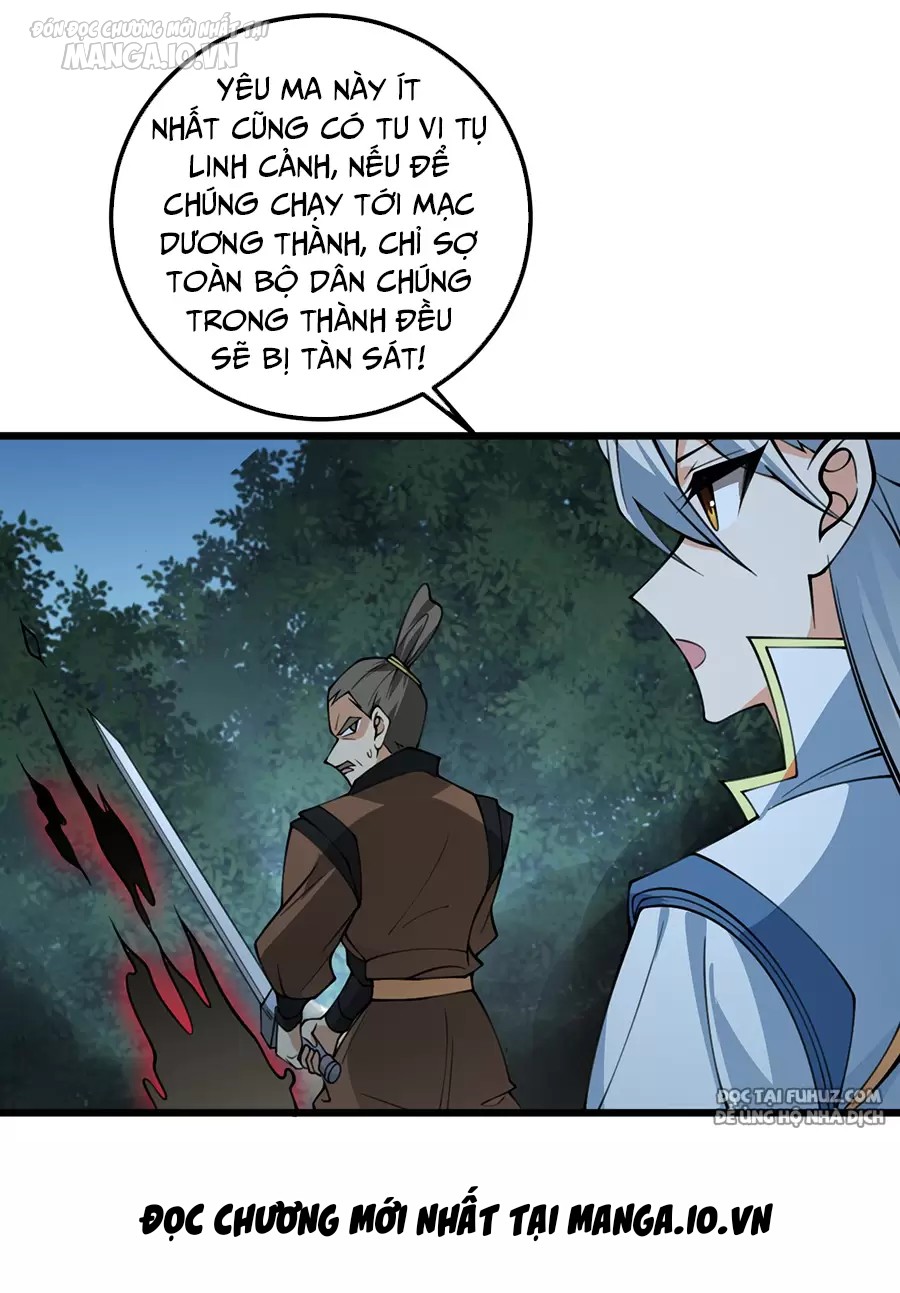 Mang Theo Các Tiên Tử Vô Địch Thiên Hạ Chapter 74 - Trang 2