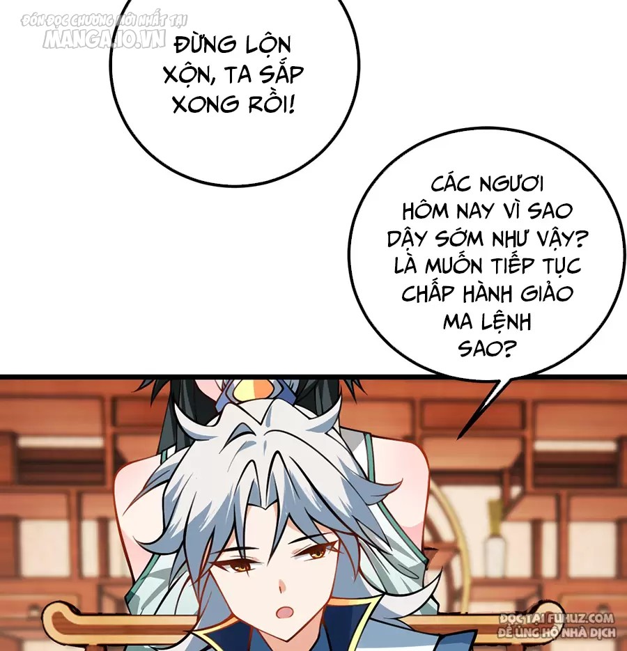 Mang Theo Các Tiên Tử Vô Địch Thiên Hạ Chapter 76 - Trang 2