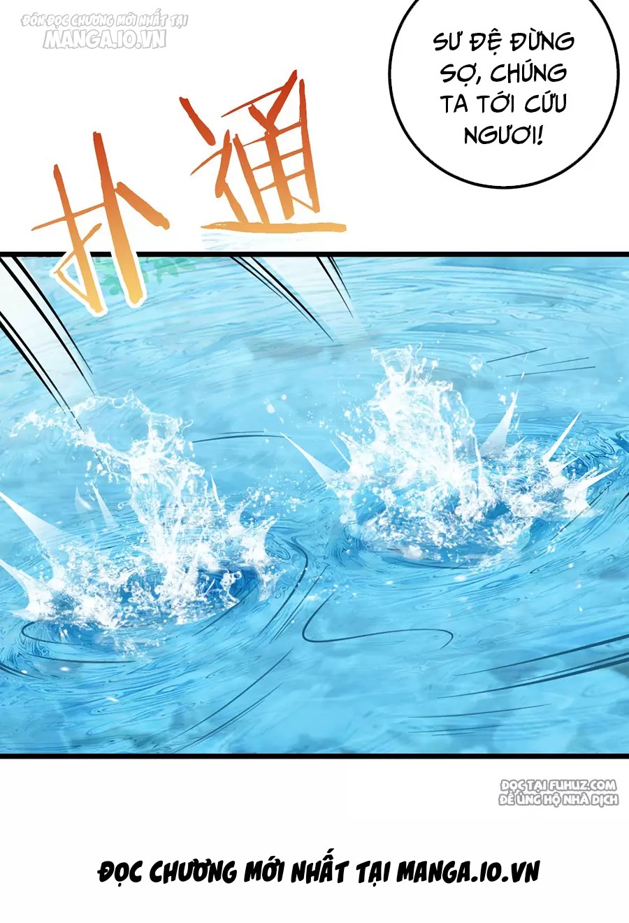 Mang Theo Các Tiên Tử Vô Địch Thiên Hạ Chapter 77 - Trang 2