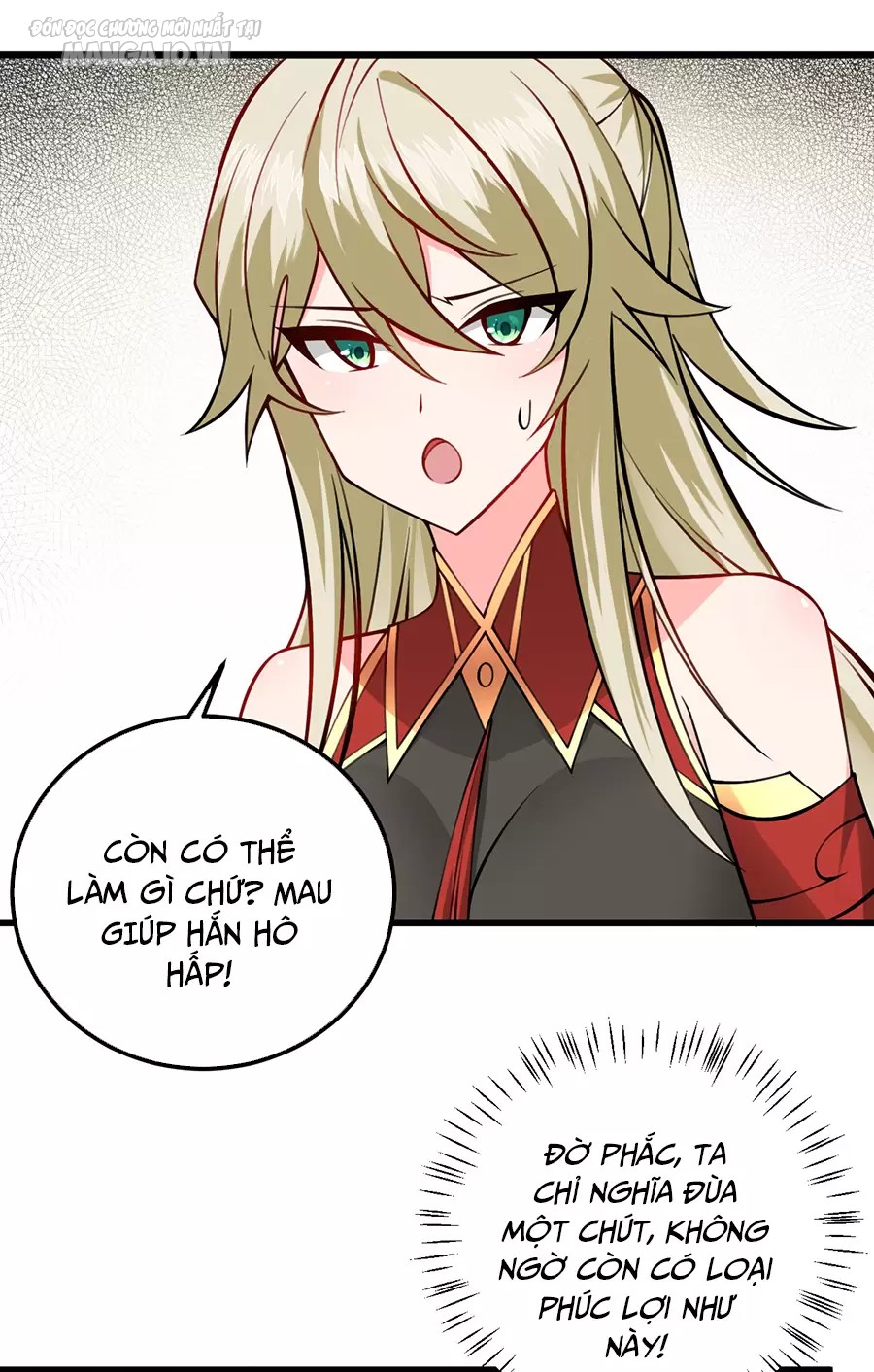 Mang Theo Các Tiên Tử Vô Địch Thiên Hạ Chapter 77 - Trang 2