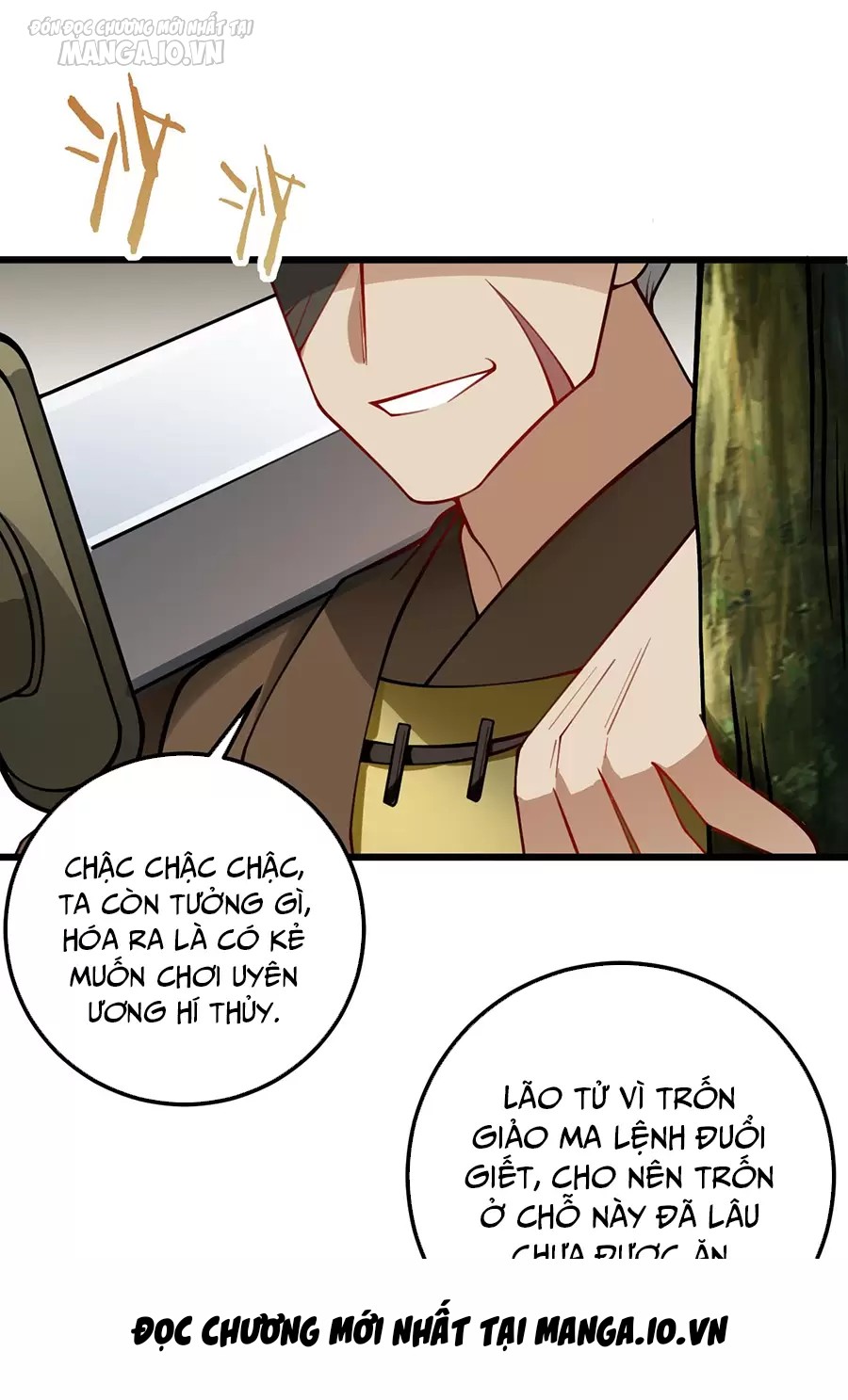 Mang Theo Các Tiên Tử Vô Địch Thiên Hạ Chapter 77 - Trang 2