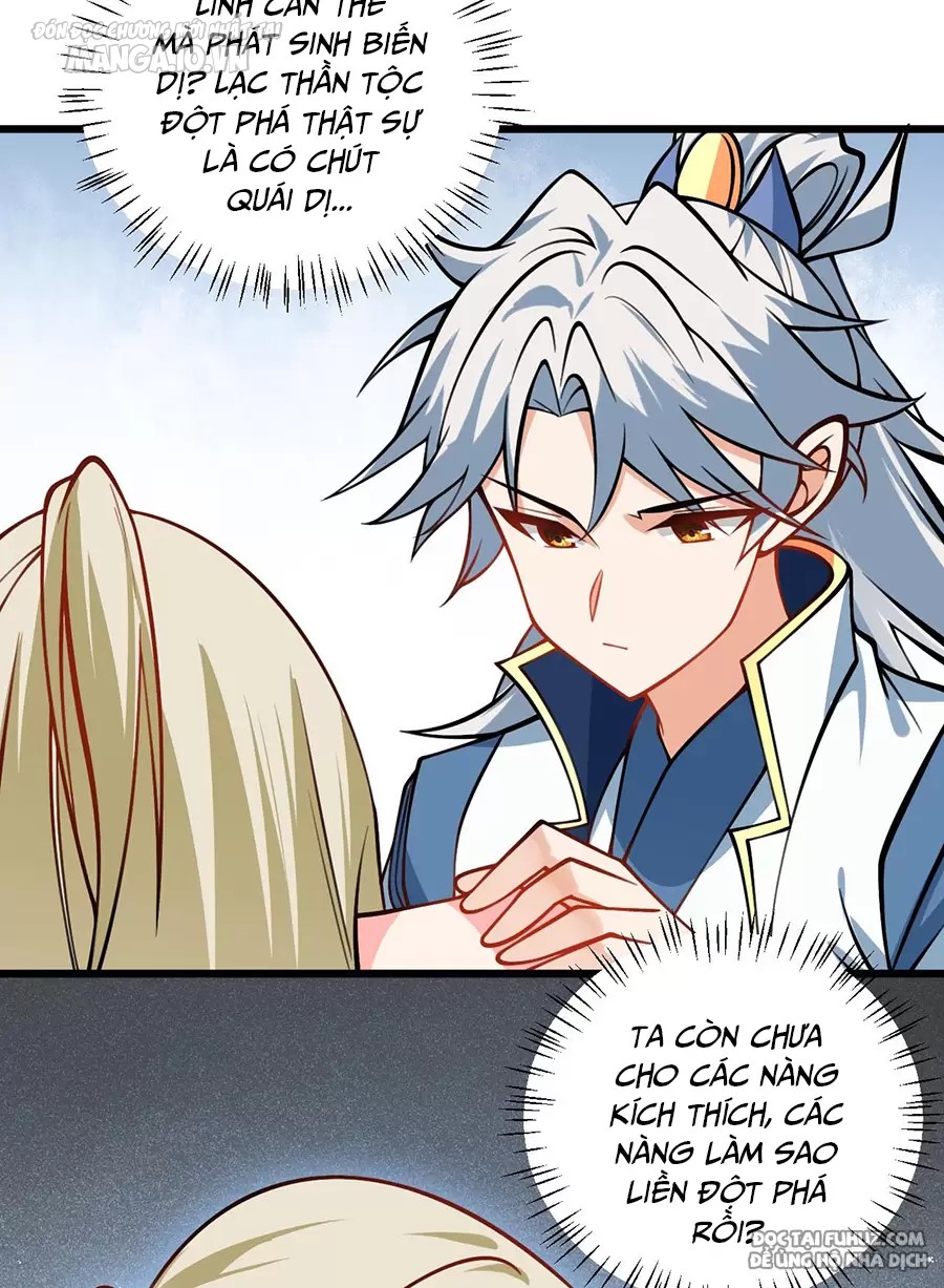 Mang Theo Các Tiên Tử Vô Địch Thiên Hạ Chapter 79 - Trang 2