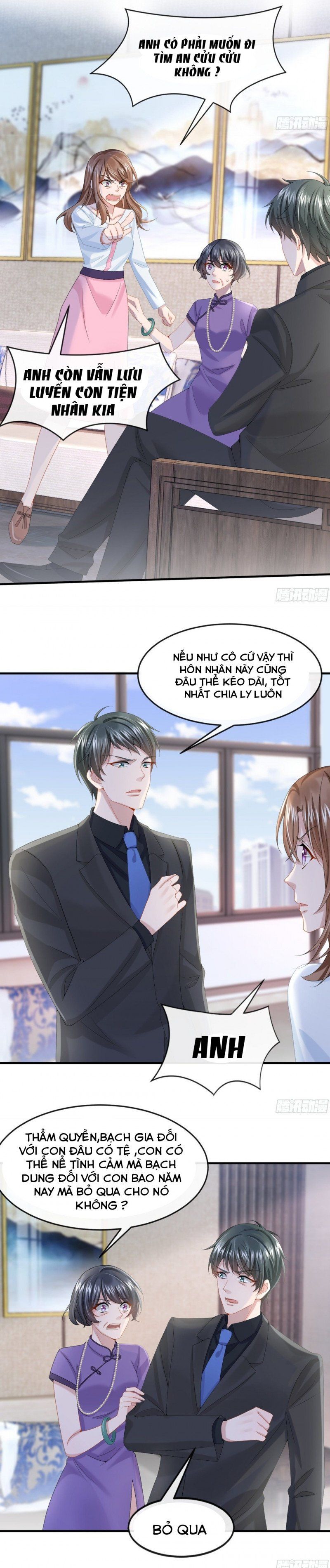 Manh Bảo Của Tôi Là Liêu Cơ Chapter 13.5 - Trang 2